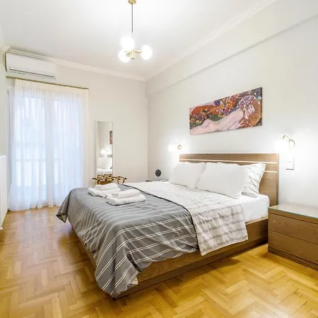 Urban Luxury On A Quiet Street In The Center Of